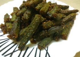 Crispy Bhindi Masala Recipe Without Onion And Garlic