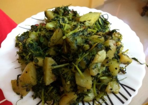 How To Make Aloo Methi, Aloo Methi