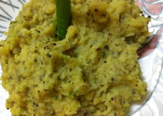 Yam Chutney, Oal Ki Chutney, Suran Ki Chutney