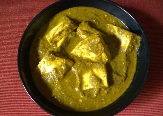Paneer Hyderabadi, How To Make Paneer Hyderabadi