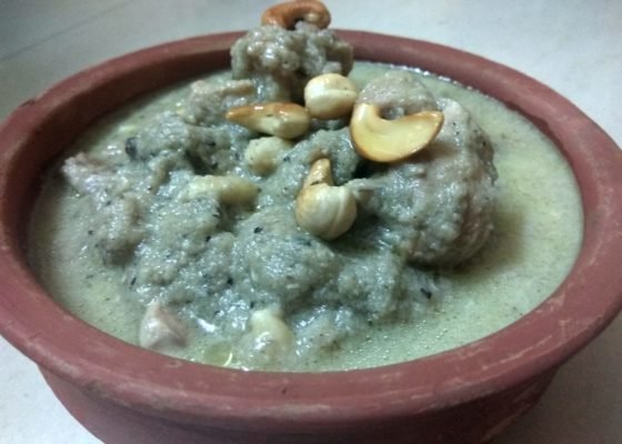 White Chicken Curry (Safed Murgh)