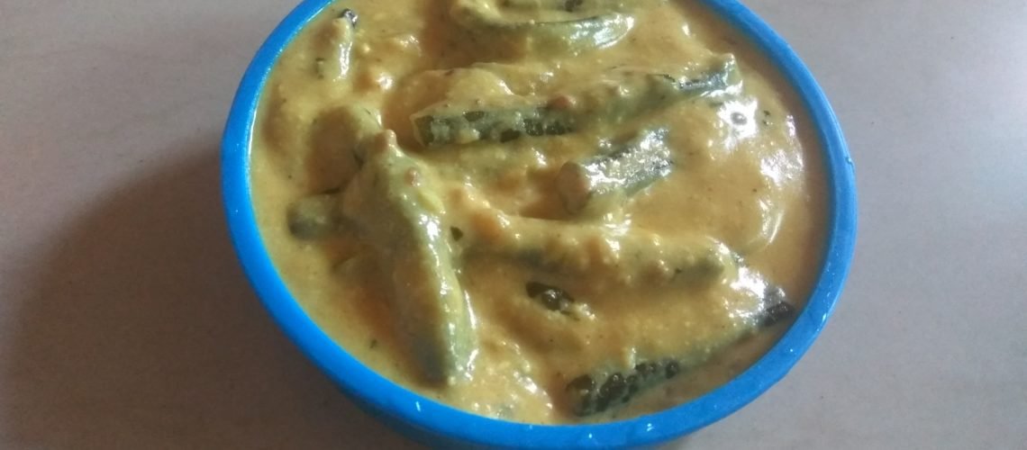 Shahi Bhindi Recipe (Dahi Bhindi)