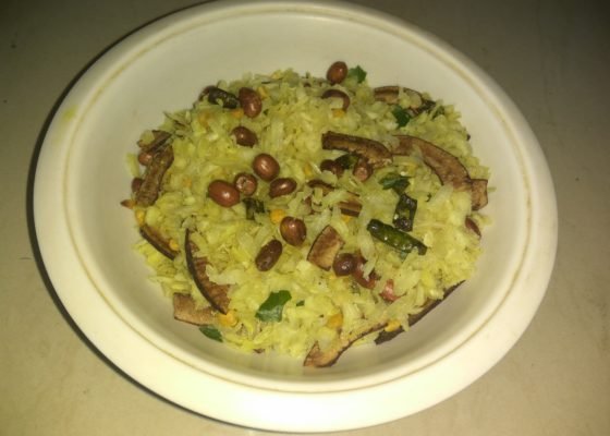 Poha Chivda (Diwali Chivda) Recipe