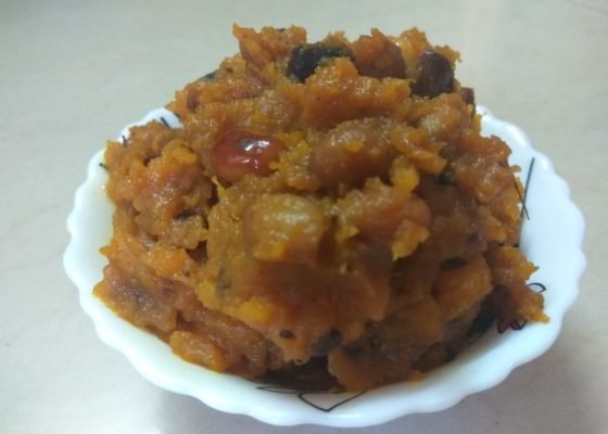 Pumpkin Chutney