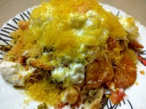 Samosa Chaat Recipe