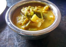 Brinjal Broad Bean Curry Recipe