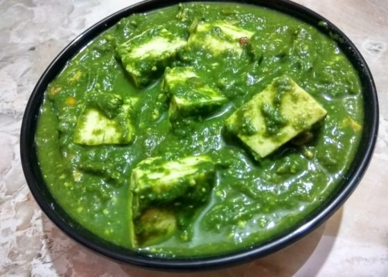 Palak Paneer Recipe (Spinach With Cottage Cheese)