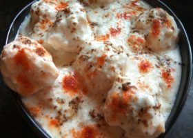 Dahi Vada (Dahi Bhalla) Recipe