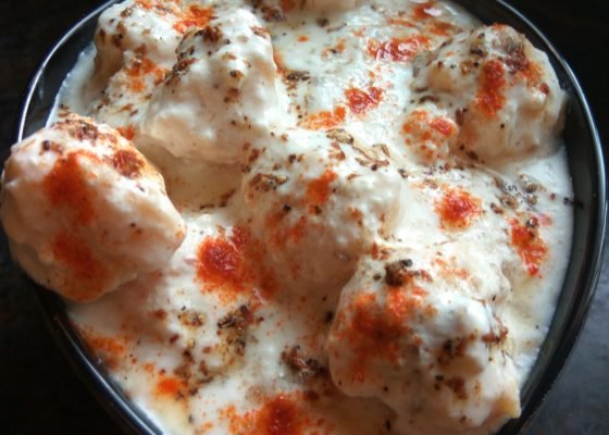 Dahi Vada (Dahi Bhalla) Recipe