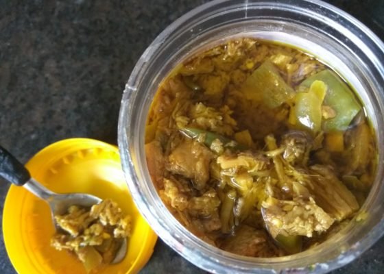 Yam Ginger Chilly Pickle