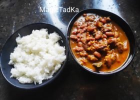 Rajma In Different Way