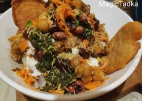 Chole Papdi Chaat